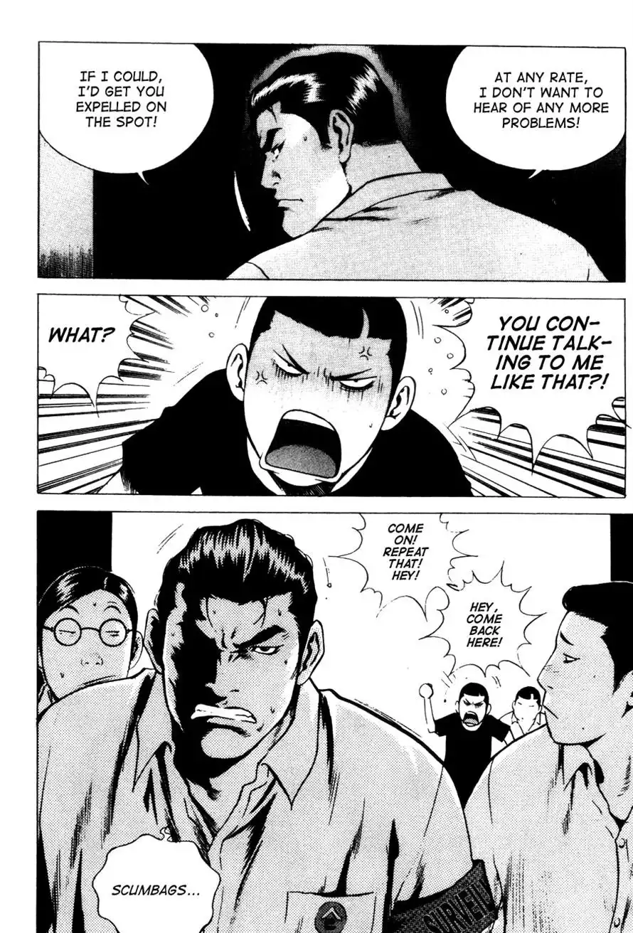 High School Chapter 64 21